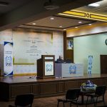 القاعة العامة