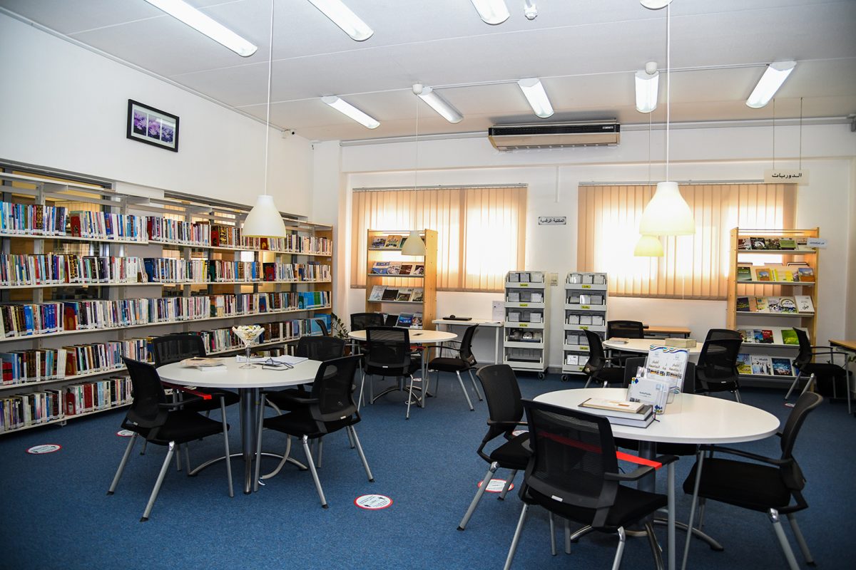 قسم المطالعة